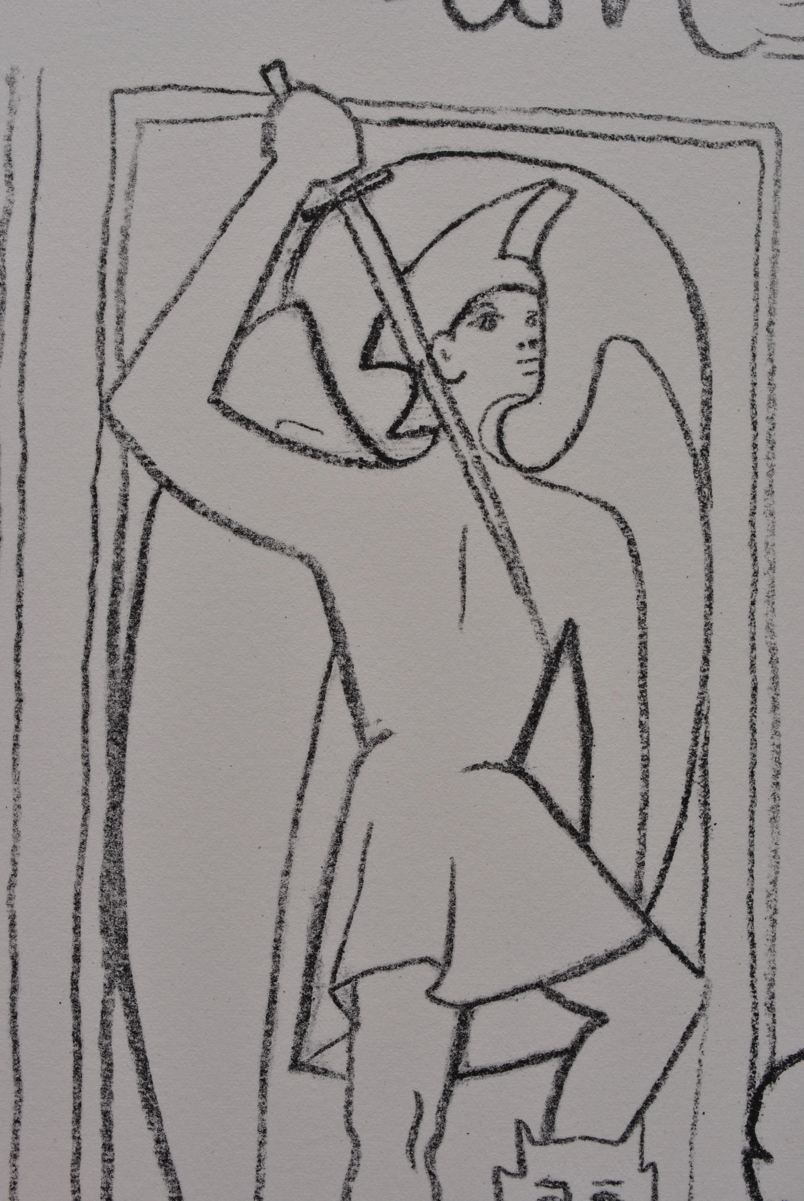 Image du produit 8