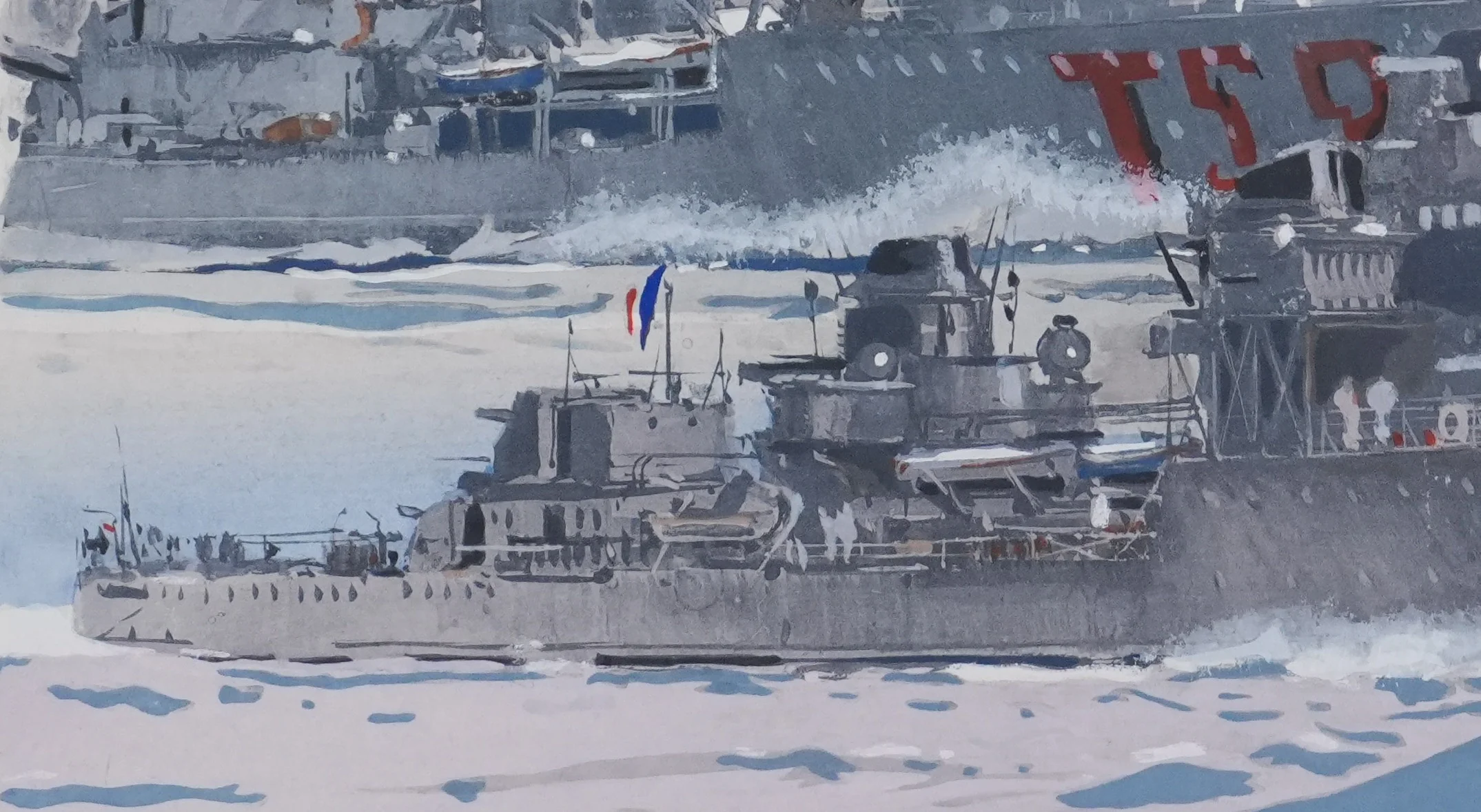Image du produit 8
