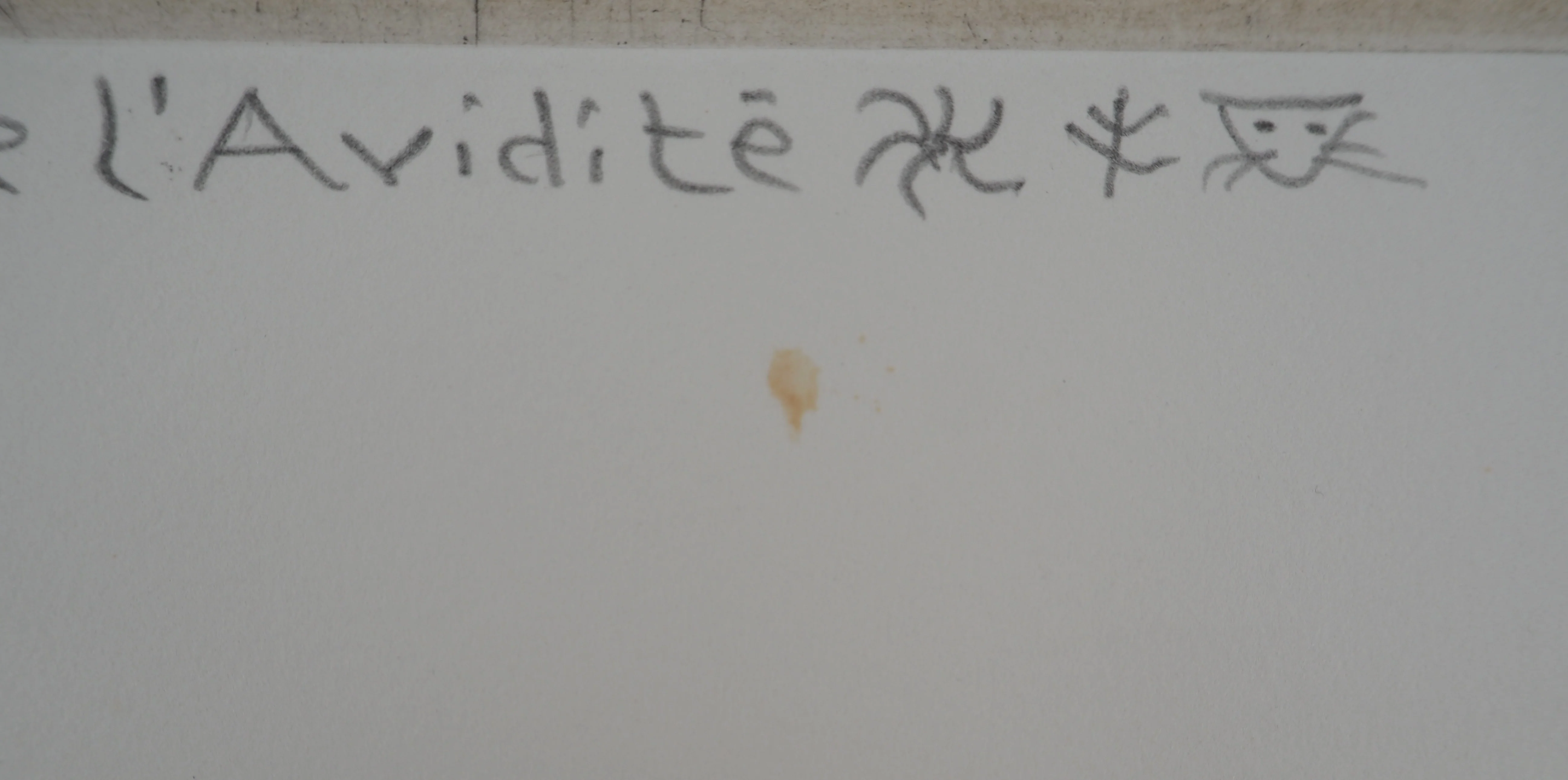 Image du produit 12
