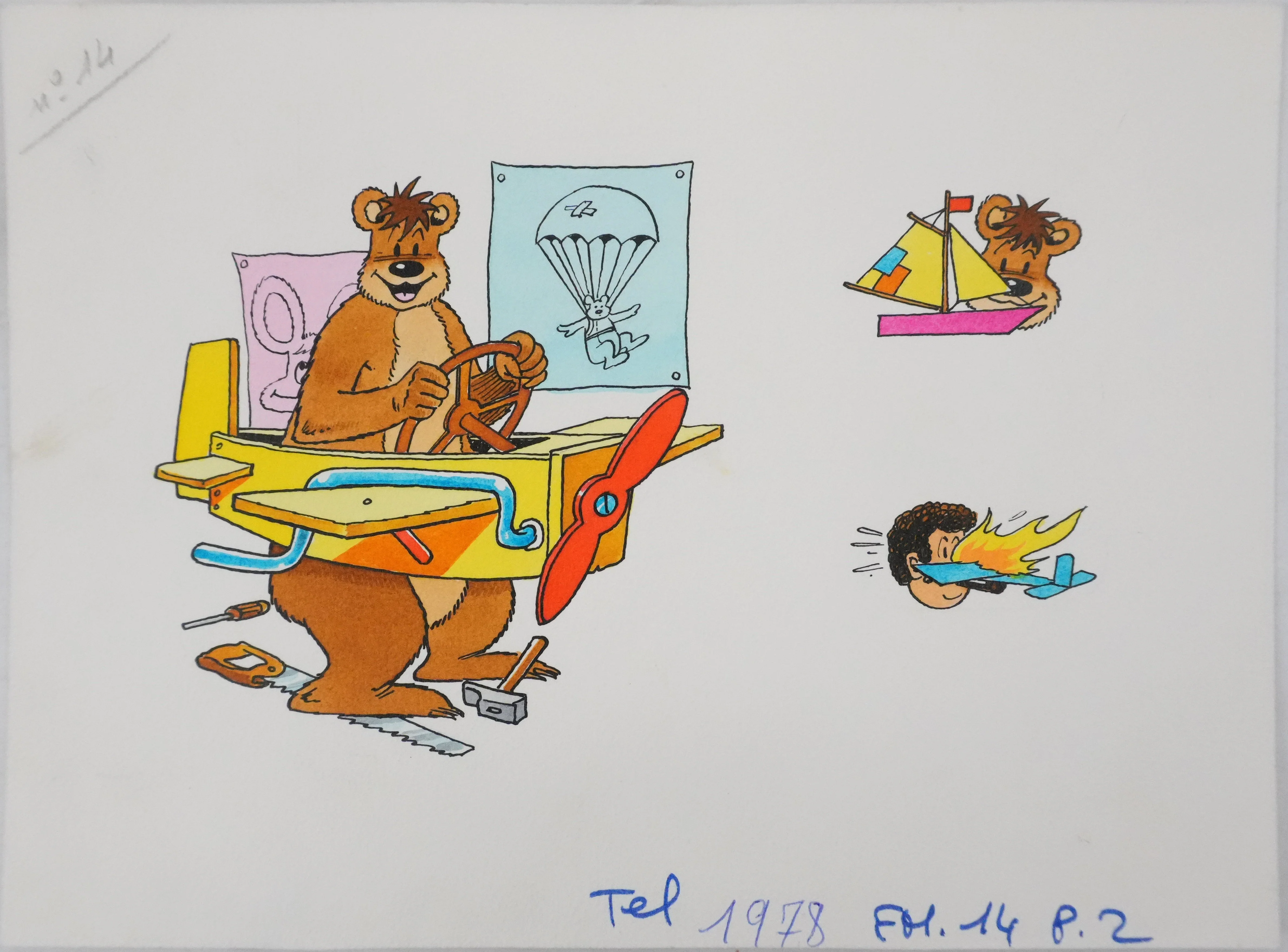Image du produit 1