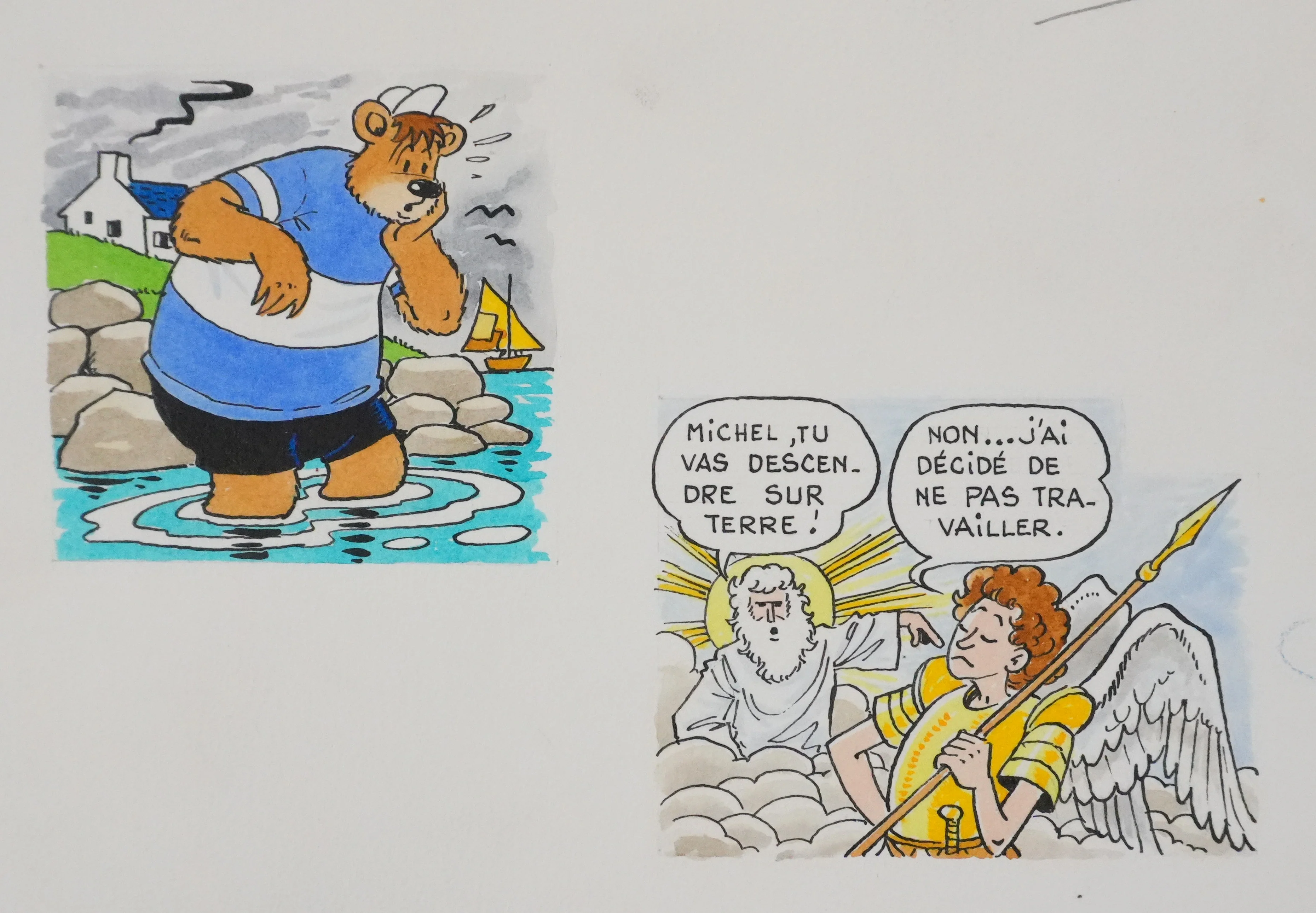 Image du produit 2