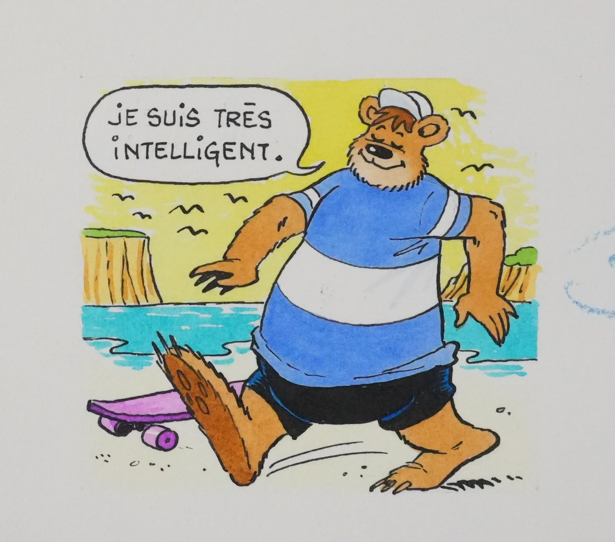 Image du produit 4