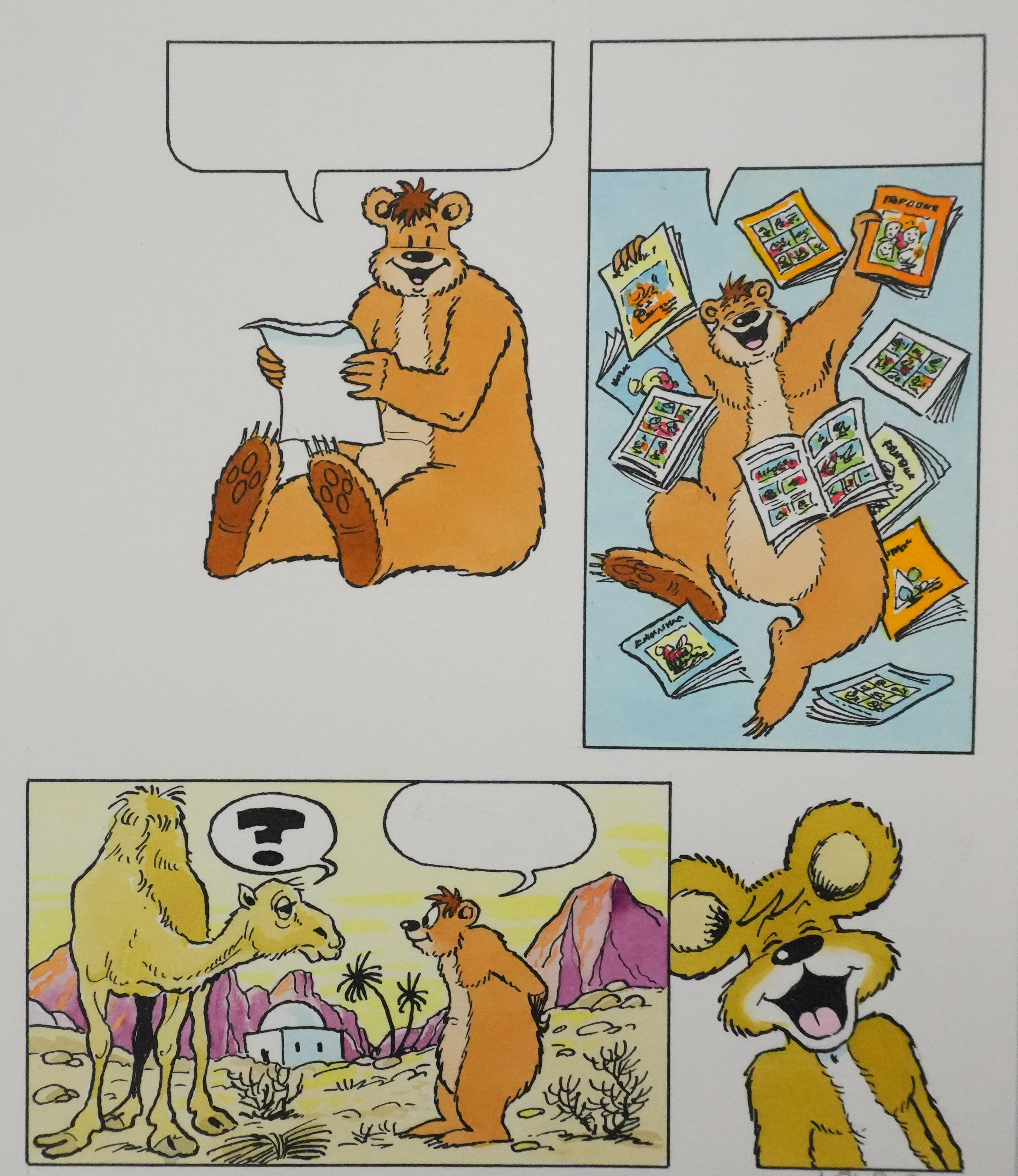 Image du produit 7