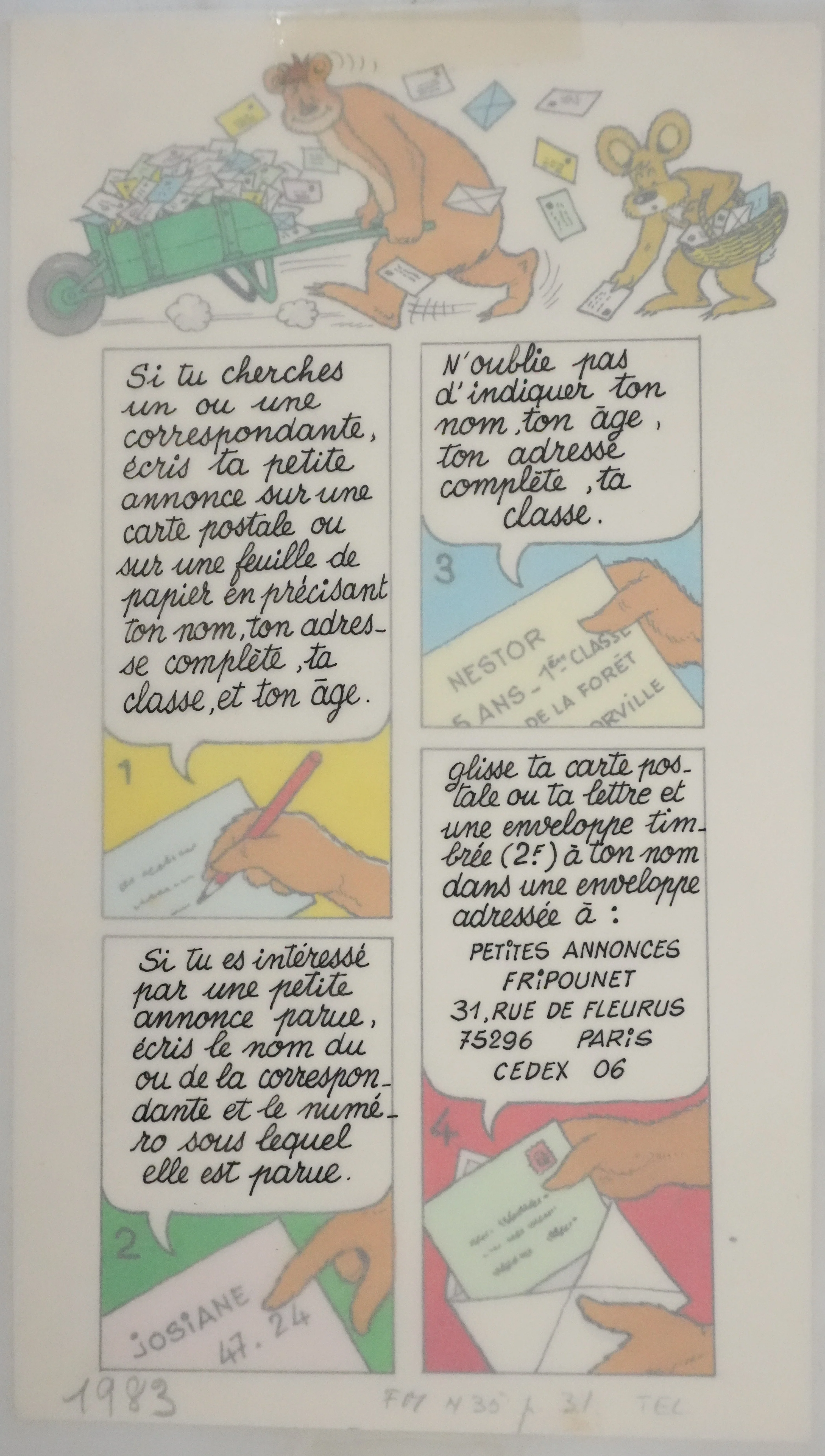Image du produit 2