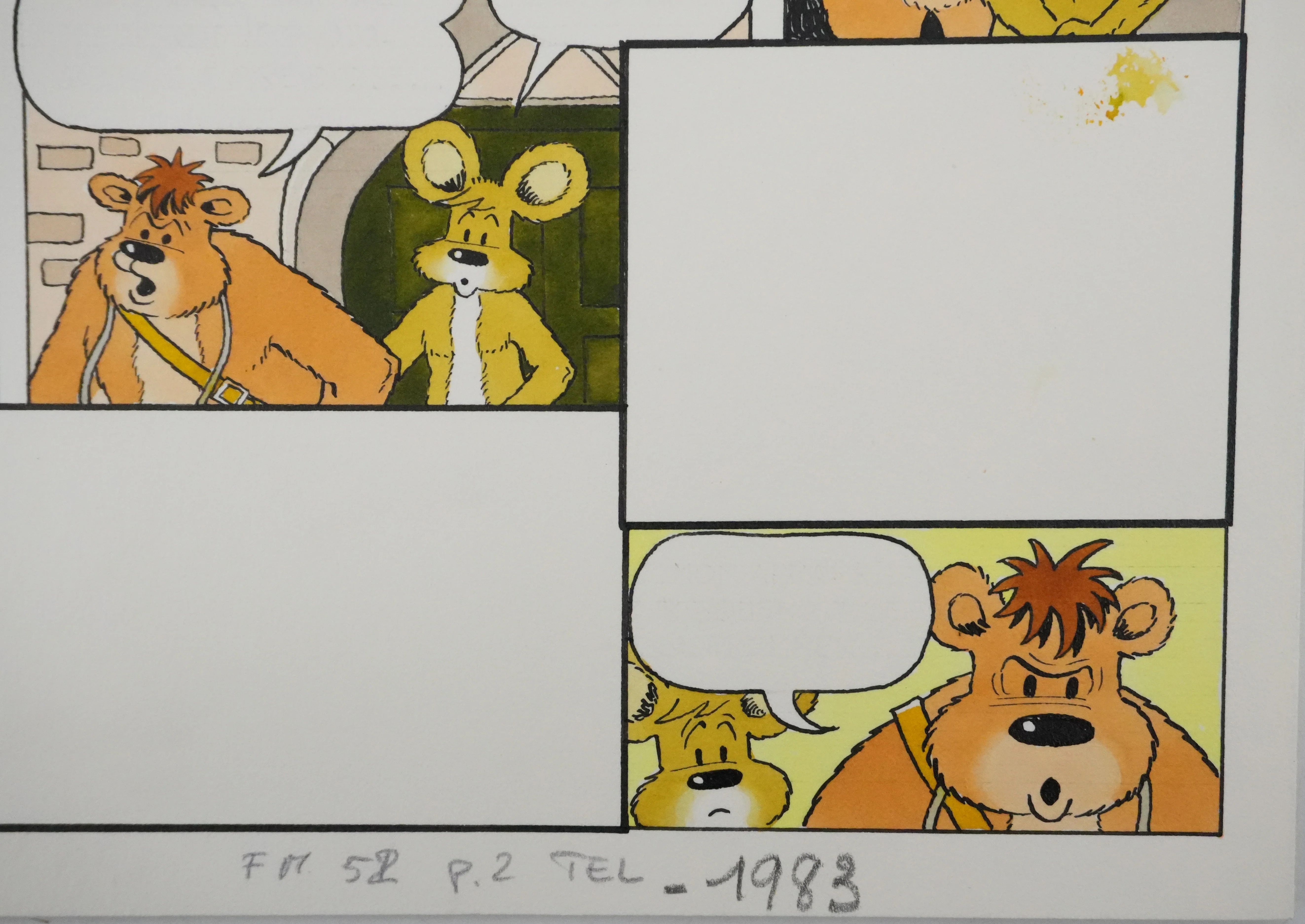 Image du produit 8