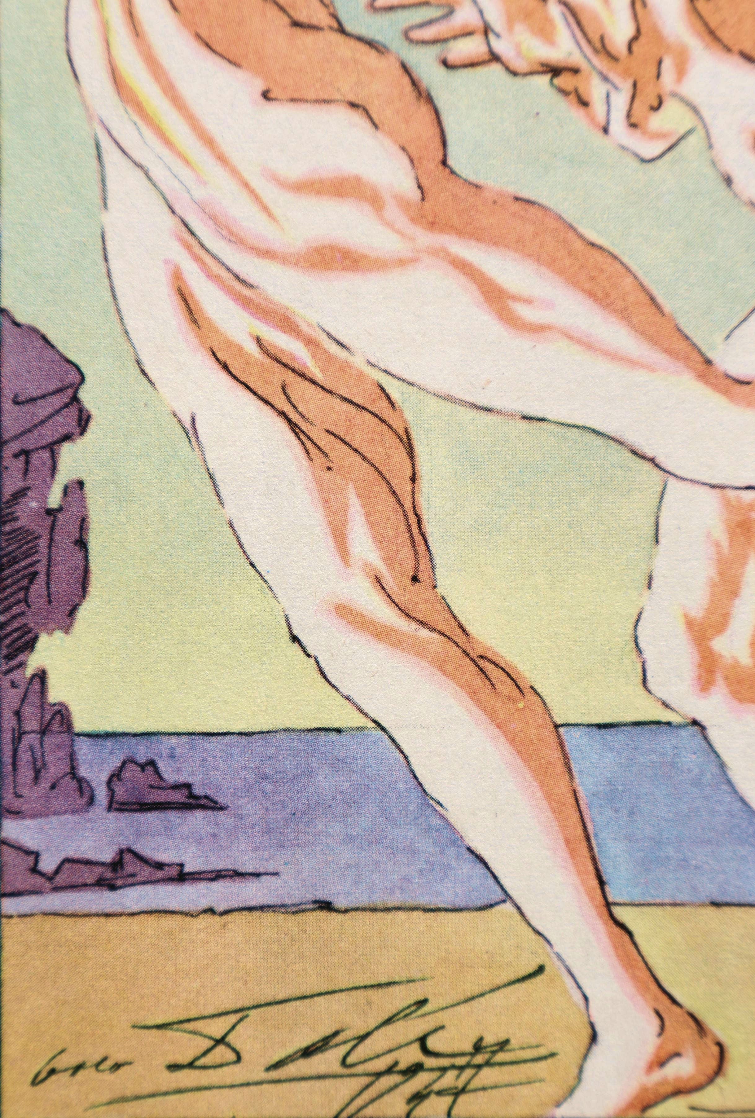 Image du produit 7