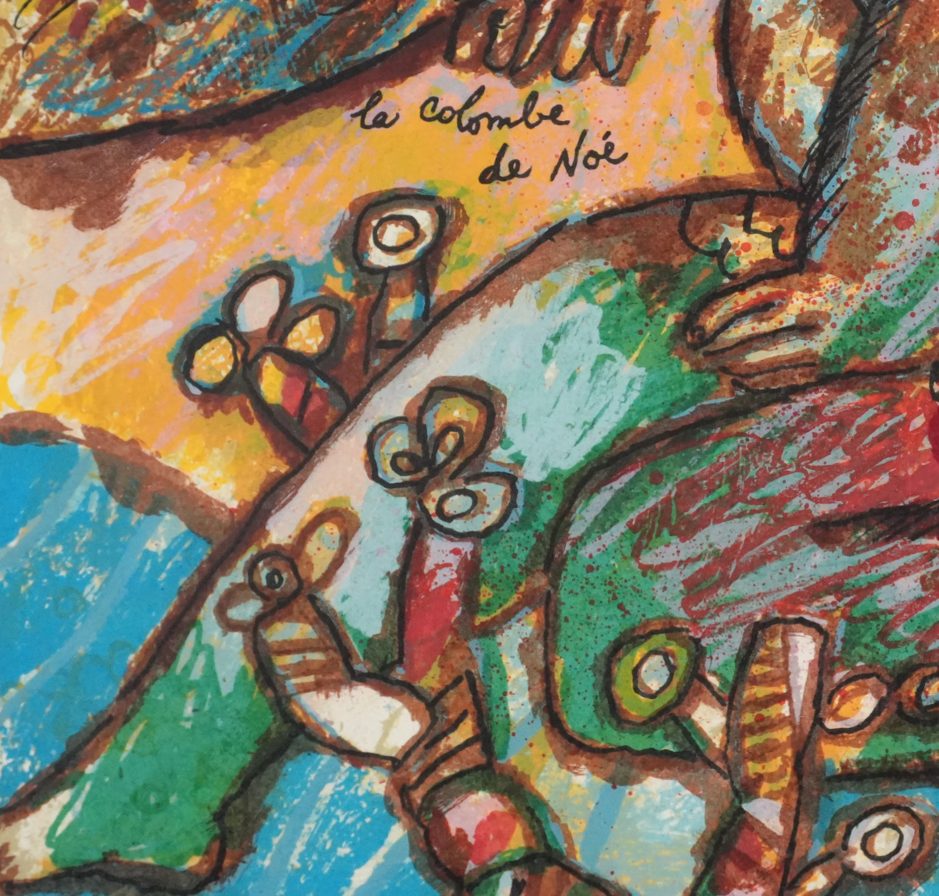 Image du produit 7