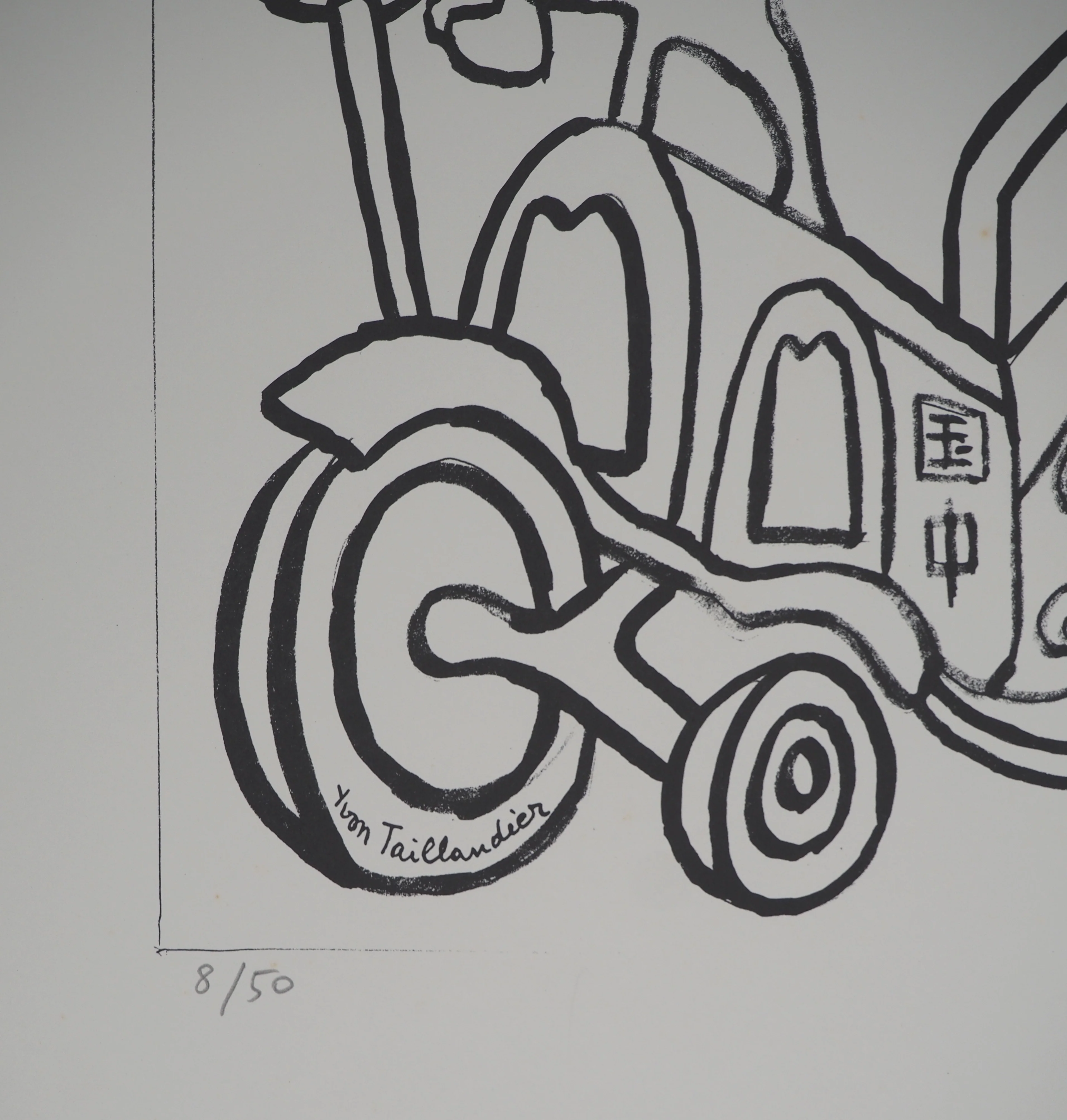Image du produit 6